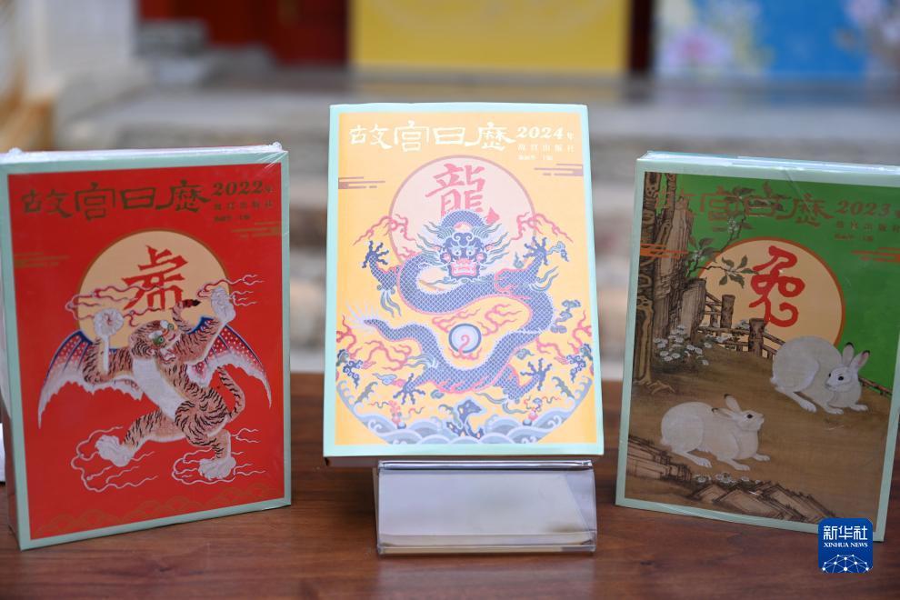 顶级官方直营